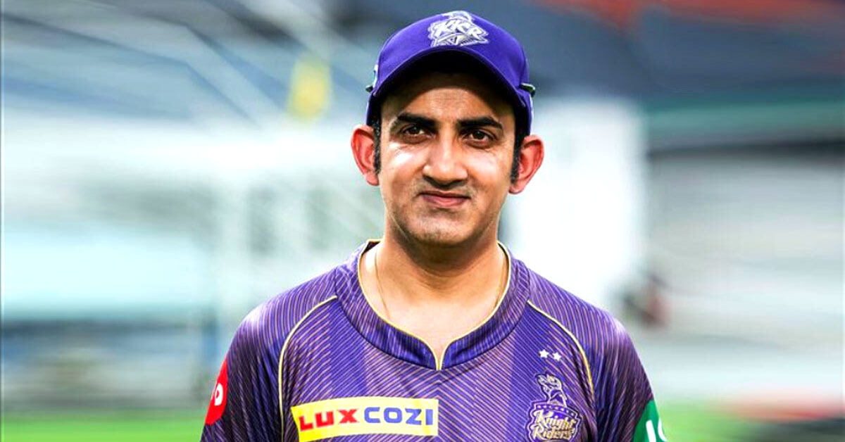 Gautam Gambhir Head Coach